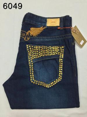 Men's Robin's jeans-63